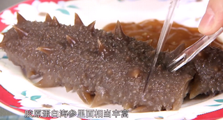 專家解讀，女人食用海參的好何在？
