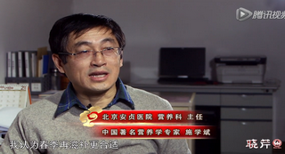 專家解讀，春末夏初為何適宜食用海參？